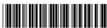 PANASONIC KX-TG6712NL - CE0470 - 1