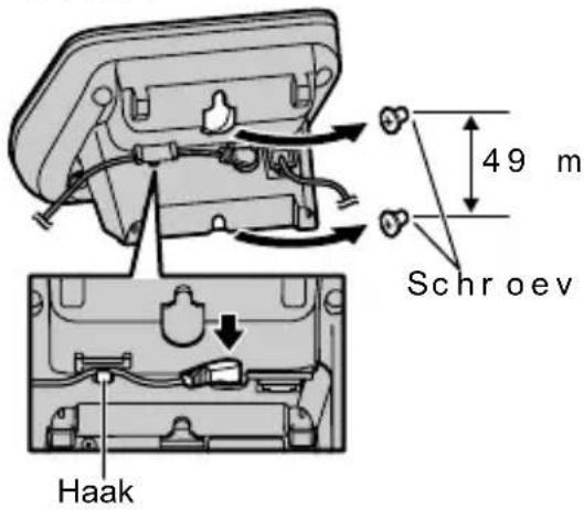Haak 49 m Schroev