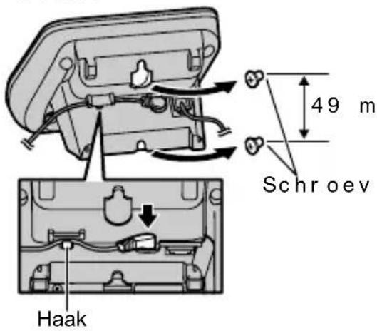 Haak 49 m Schroev