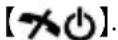 PANASONIC KX-TG6713NL - De handsfree functie gebruiken - 1