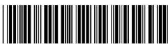 PANASONIC KX-TG6713NL - CE0470 - 1