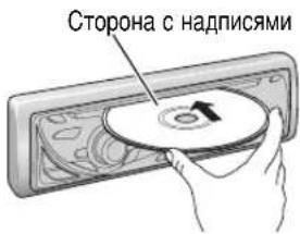 Сторона с надписями