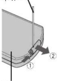 Technical diagram showing a mechanical component with labeled parts ① and ②, likely illustrating a turning or assembly process.