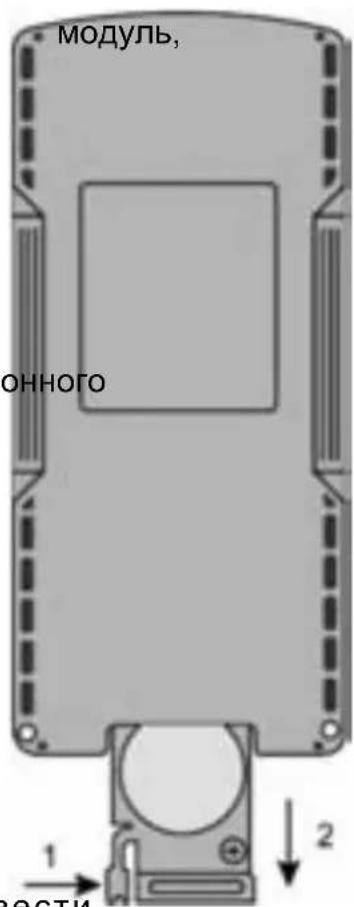 Prology DVD-2020U - Осторожно! - 1