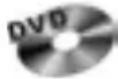 Prology DVD-2020U - Программирование последовательности воспроизведения - 1
