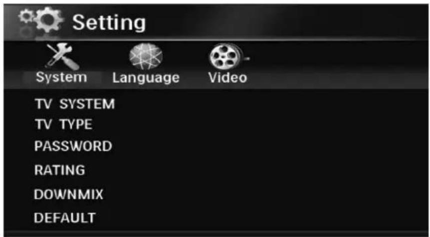 Prology DVD-2070U - System (меню системных настроек) - 1