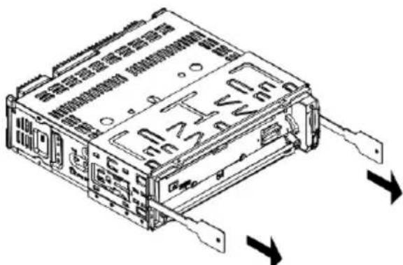 Prology MCA-1050U - Удаление устройства - 1