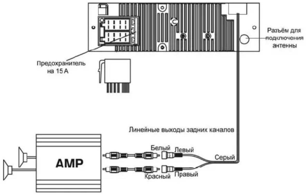Prology MCH-340 - Схема подключения проводов устройства - 1