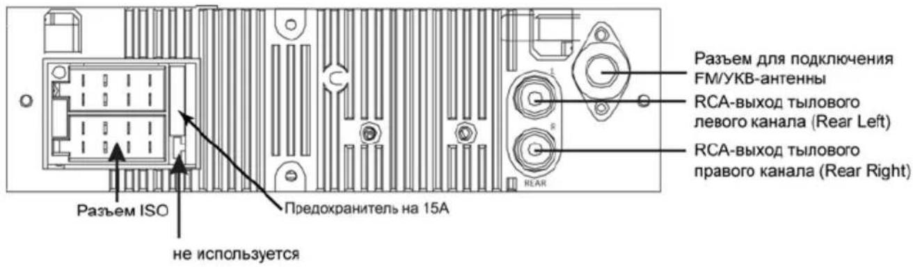 Prology MCH-900U - Схема подключения проводов устройства - 1