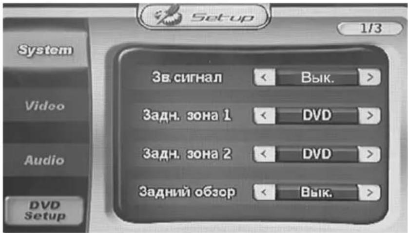 Prology MDD-7120T - Звуковой сигнал - 1