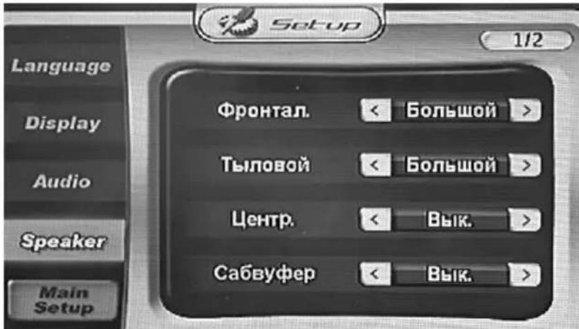 Prology MDD-7120T - Сабвуфер - - 1