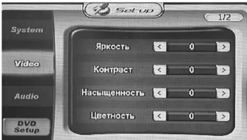 Prology MDD-7120T - Резкость - 1