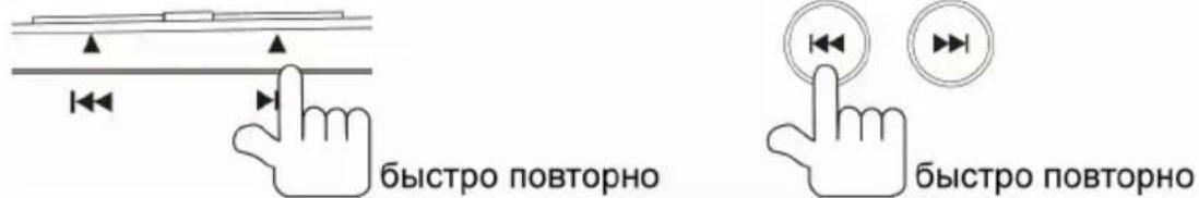 Prology MDD-722T - Регулировка параметров изображения - 4
