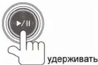 Prology MDD-722T - Автоматическая настройка на телеканалы с сохранением в памяти - 2