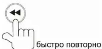 Prology MDD-722T - Регулировка параметров изображения - 3