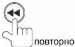 Prology MDD-722T - Замедленное воспроизведение - 1