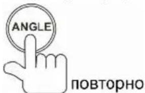 Prology MDD-722T - Выбор камеры (угла) просмотра - 1