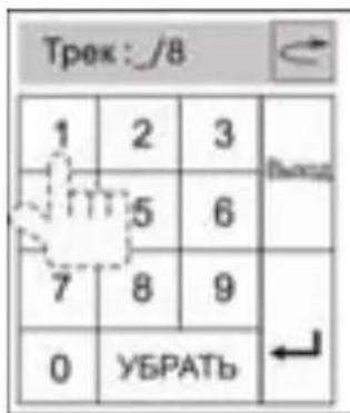 Prology MDD-7300T - Для MP3, CD и файлов изображений: - 1