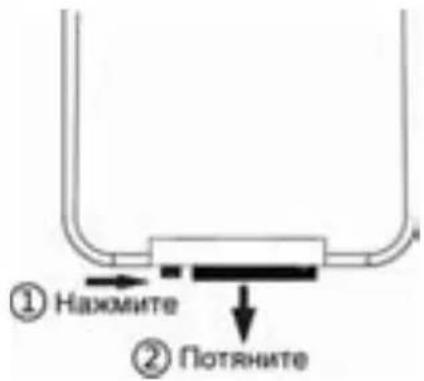 Prology MDD-7300T - Установка батареек в пульт дистанционного управления - 1