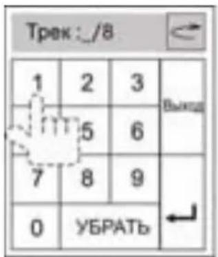 Prology MDD-7300T - Для VCD: - 1