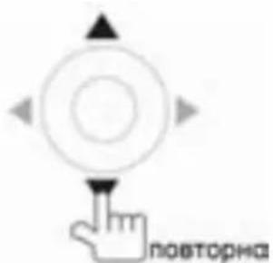 Prology MDD-7300T - Регулировка параметров изображения - 4