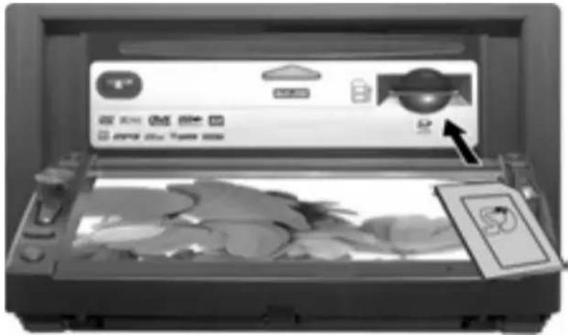 Prology MDD-7300T - Подключение/извлечение карты - 1