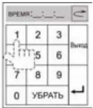 Prology MDD-7300T - Для VCD: - 2