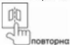 Prology MDD-7300T - Разворот изображений - 3