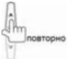 Prology MDD-7300T - Ускоренное воспроизведение в прямом направлении - 1