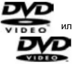 Prology MDD-7300T - Воспроизводимые диски и форматы - 1