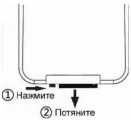 Prology MDD-730T - Установка батареек в пульт дистанционного управления - 1
