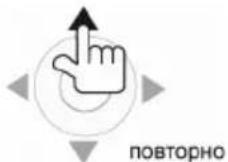 Prology MDD-730T - Ускоренное воспроизведение в прямом направлении - 2