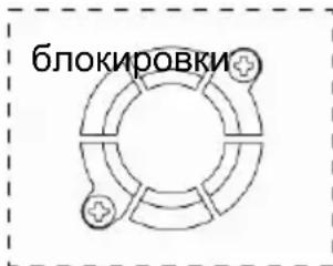 Prology MDD-730T - Установка устройства - 1