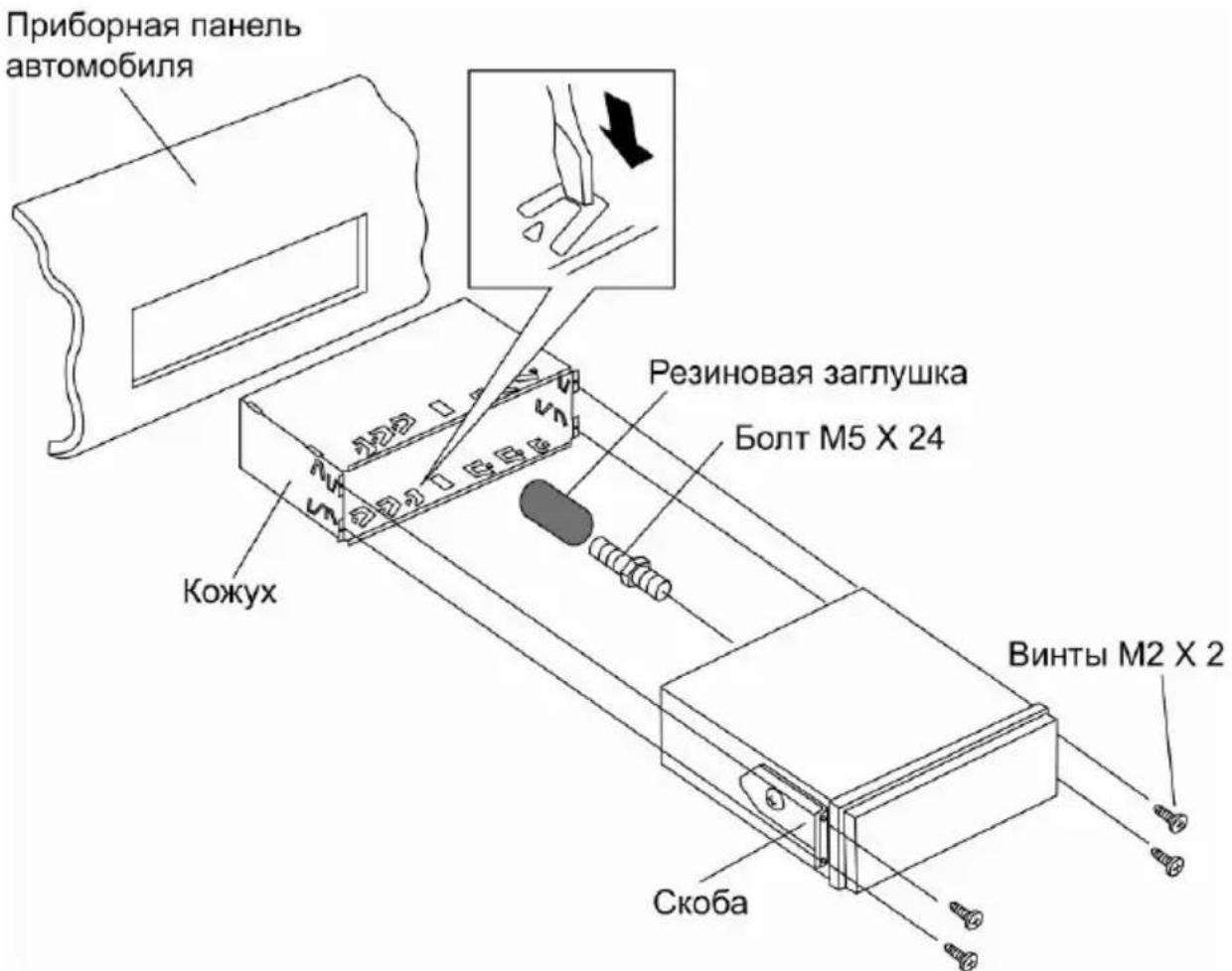 Prology MDD-730T - Первый вариант установки устройства - 1
