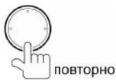 Prology MDD-730T - Некоторые часто применяемые операции - 1