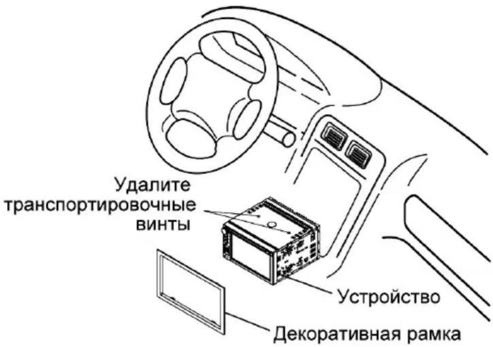 Prology MDN-2630T - Процедура установки - 1