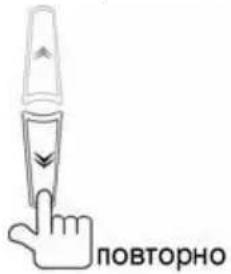 Prology MDN-2650T - Ускоренное воспроизведение в обратном направлении - 1