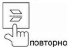 Prology MDN-2650T - Разворот изображений - 4