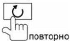 Prology MDN-2650T - Разворот изображений - 2