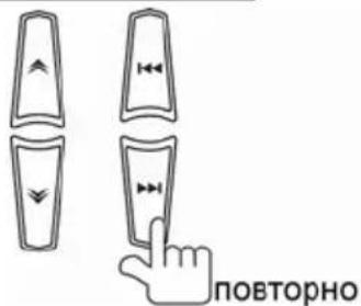 Prology MDN-2650T - Перемещение курсора - 1