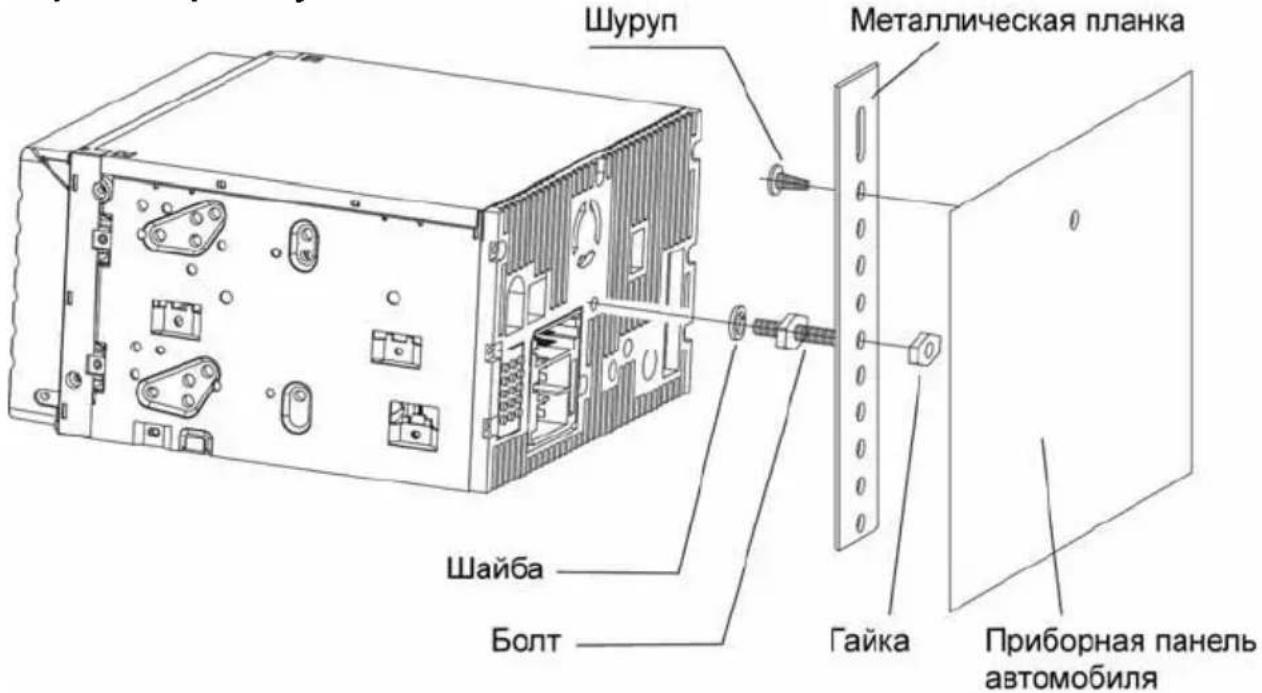 Prology MDN-2650T - ВНИМАНИЕ! - 1