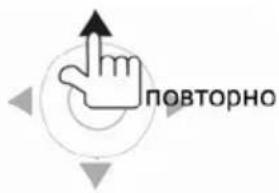 Prology MDN-2650T - Ускоренное воспроизведение в прямом направлении - 2