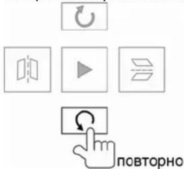 Prology MDN-2650T - Разворот изображений - 1