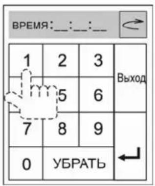 Prology MDN-2650T - Переход к произвольному месту записи на диске GOTO - 6