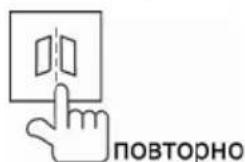 Prology MDN-2650T - Разворот изображений - 3