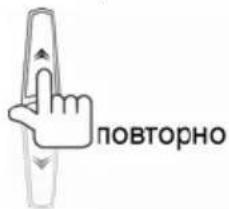 Prology MDN-2650T - Ускоренное воспроизведение в прямом направлении - 1