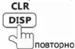 Prology MDN-2650T - Есть несколько способов набора номера: - 2