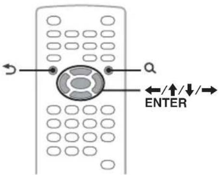 ENTER ↑/↓/→