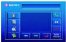Velas VD-M500U - Набор номера из памяти устройства - 1