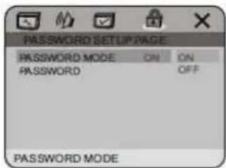 Velas VD-M500U - PASSWORD MODE (Режим пароля) - 1